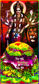 Bathukamma