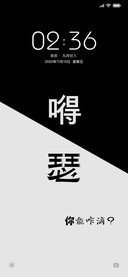 嘚瑟