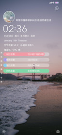 小清新1