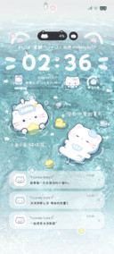 署名 小猫清凉一夏