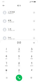 阳光灿烂的日子