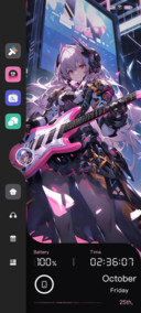 闪耀演唱会