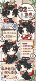 故人归回望浮生