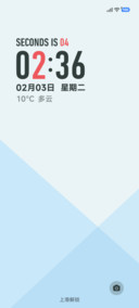 简约几何