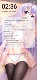 动感乳摇
