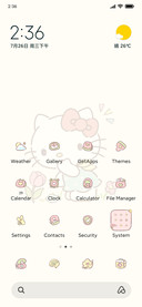 Sanrio  Flower
