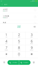 Aa芝士的力量