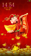 财神到 财运到（动态屏锁 动态桌面）