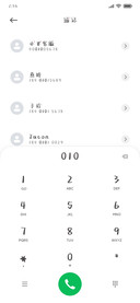 字浅情深不期而遇