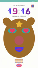 很抽象