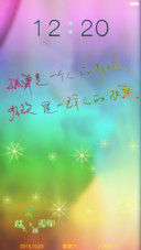 孤单狂欢（好评返现+自由桌面+双击换锁屏动画）