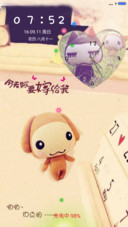 小左小右