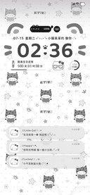亚系黑白星星小猫