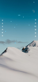 沉浮