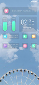 梦中摩天轮