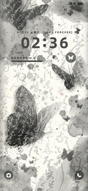 书法水墨蝴蝶