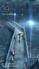 孤单雨夜（唯美5D动态梦幻流星下雨特效）