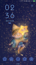 金灿灿