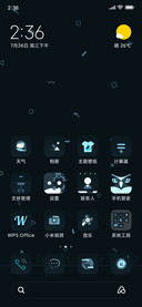Black Gtlo_Dark