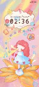 正念女孩好运磁场