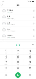 一寸柔肠情几许