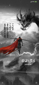 一念成佛一念成魔