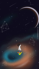 星轨
