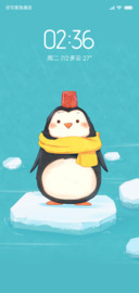 企鹅胖胖哒