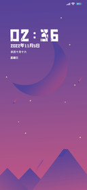 空谷幽兰