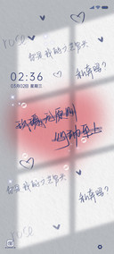 光影文字 无原则