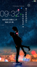 4D重力+流星雨滴充电特效壁纸滚动-星空恋人