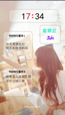 万能小便签（自定义文字）