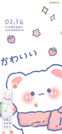 治愈系充电