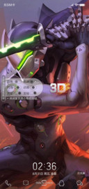 3D视觉暗之源氏