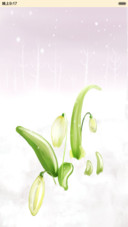蜗居（音乐锁屏+全图标）