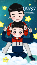 好基友萌萌哒（浪漫音乐界面）