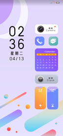 逸彩 Pro