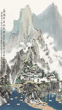 笔墨有法  寄情山水