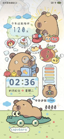 萌萌卡皮巴拉想躺平