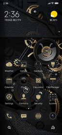 Black Gold Gear