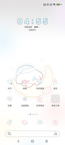 小狗说晚安