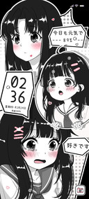 元气漫画少女