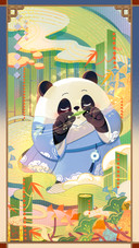 十二星座之水逆退散
