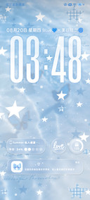 ins氛围冰蓝星绪