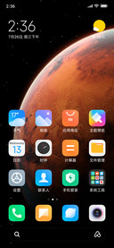 MeUi 12