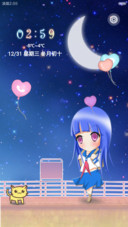 萌萌小月(双锁屏)