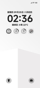 Pro白