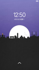 夜