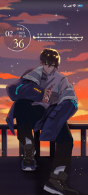 夕阳少年