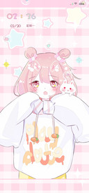 炸裂少女心